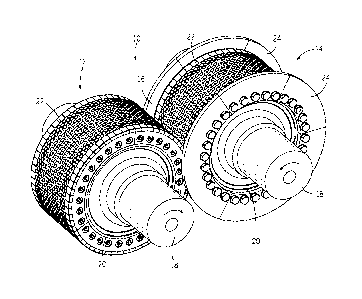 Une figure unique qui représente un dessin illustrant l'invention.